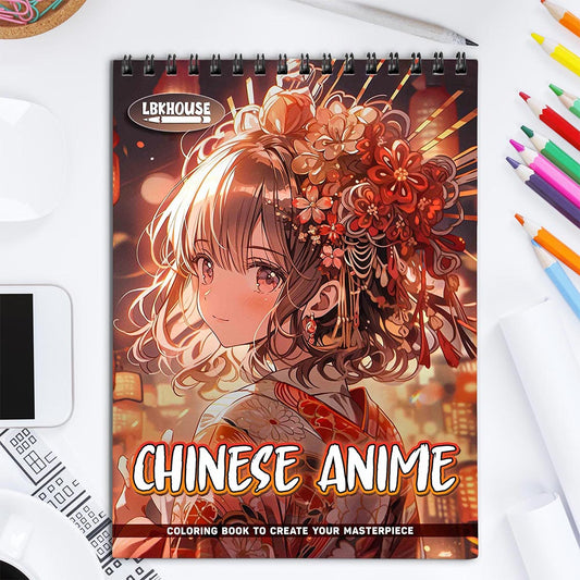 LBKHOUSE Chinese Anime Coloring Book for Adult