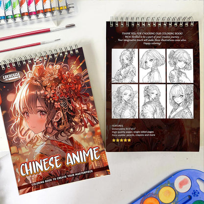 LBKHOUSE Chinese Anime Spiral Coloring Book for Adult