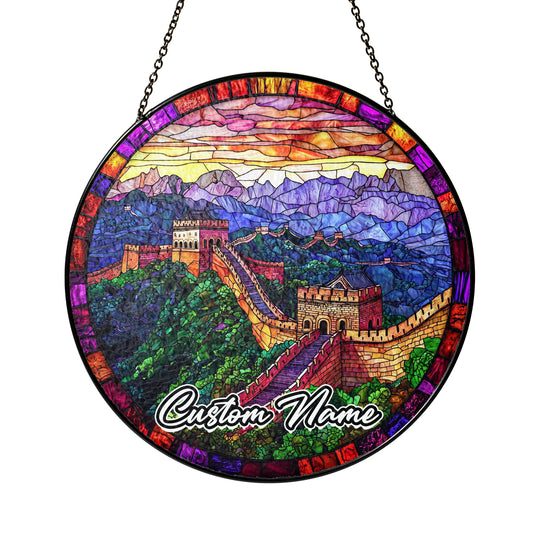 Netecom Great Wall of China Sun Catcher – Personalized Stained Glass Ornament, Travel Keepsake & Cultural Home Decoration