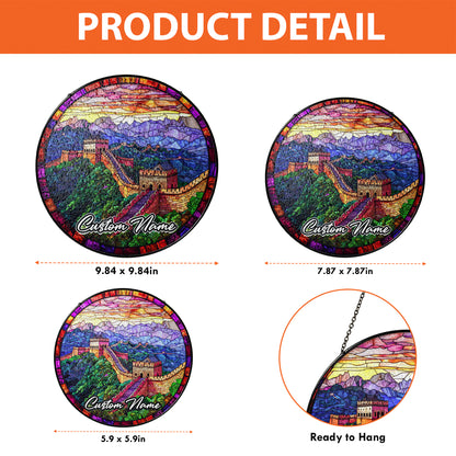 Netecom Great Wall of China Sun Catcher – Personalized Stained Glass Ornament, Travel Keepsake & Cultural Home Decoration