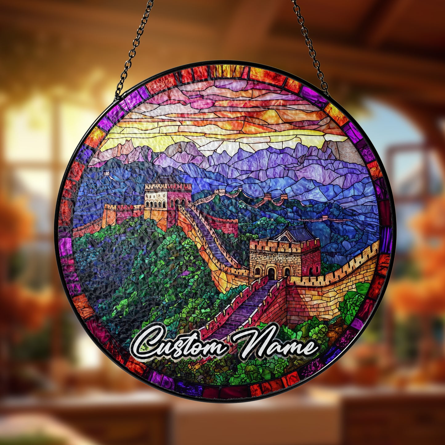 Netecom Great Wall of China Sun Catcher – Personalized Stained Glass Ornament, Travel Keepsake & Cultural Home Decoration